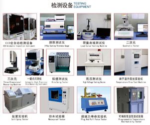 Union Precision Electronic LIMITED 제조업체의 생산 라인